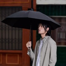 Зонт с подсветкой Xiaomi UREVO Automatic Reverse Folding Lighting Umbrella